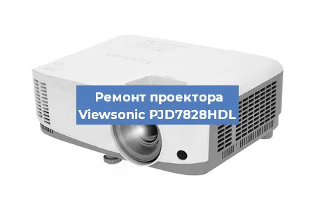 Замена HDMI разъема на проекторе Viewsonic PJD7828HDL в Перми